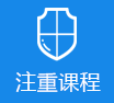 日b视频网站免费>
					<div class=